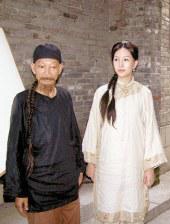 久伊人